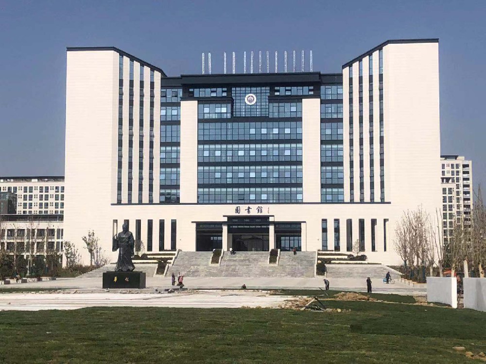 Anhui Traditional Chinese Medicine Museum